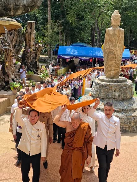 title - ร่วมสืบสานงานประเพณีแห่ผ้าห่มพระพุทธศิลามงคลชัยศรีชมภู เปิดโลก 3 ภพ เนื่องในวันอาสาฬหบูชาและเข้าพรรษา ประจำปี 2569